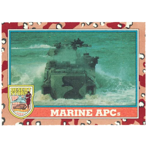 Marine APCs