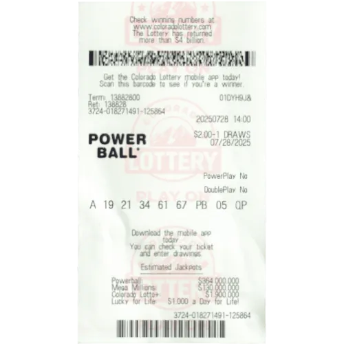 Powerball ticket Jul 28