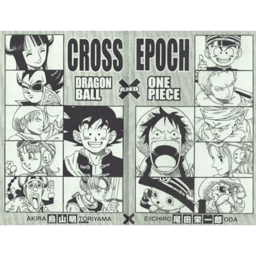 Cross Epoch