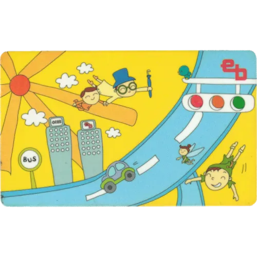 Incheon (인천) Child's Bus Pass
