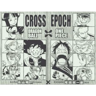 Cross Epoch